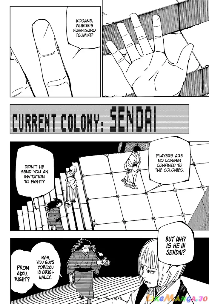 Jujutsu Kaisen Chapter 216 image 10_optimized